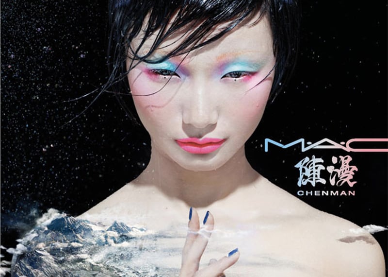 mac-china